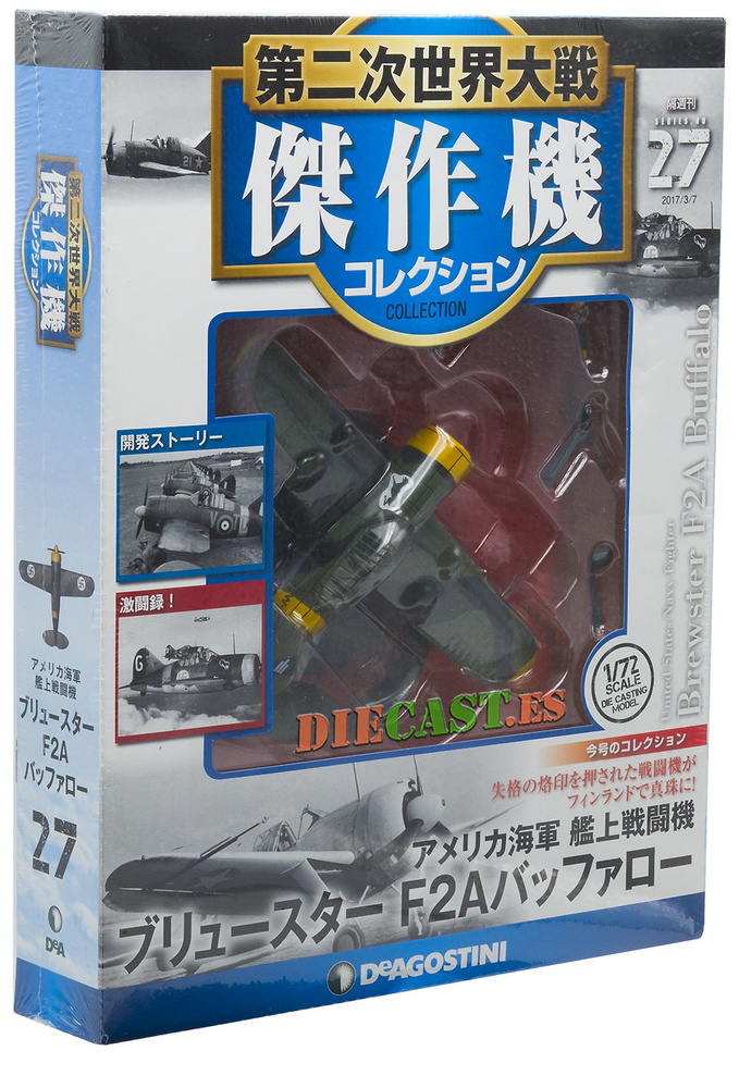 Brewster F2A Buffalo, US Navy, 1:72, DeAgostini 