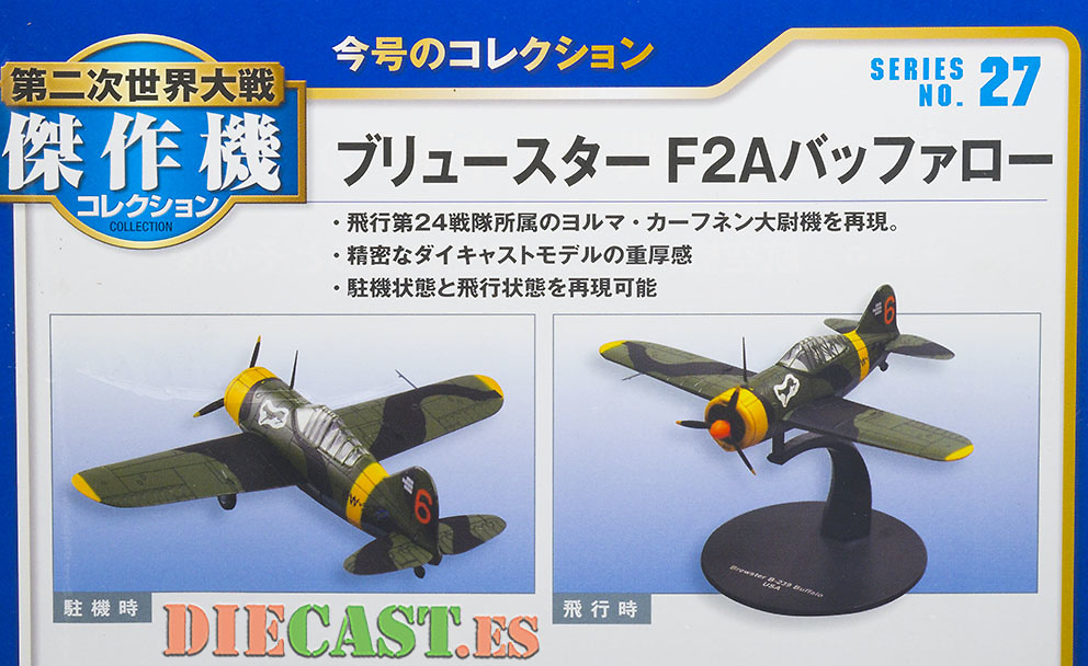 Brewster F2A Buffalo, US Navy, 1:72, DeAgostini 