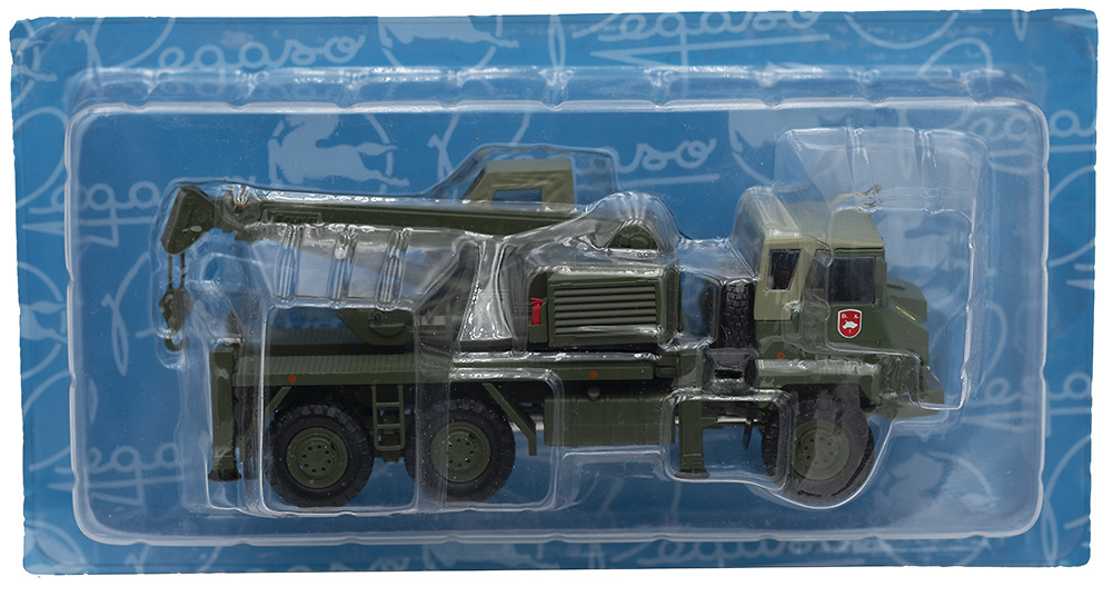 Camión Grúa Pegaso 7323, División Acorazada nº 1 Brunete, Ejército de Tierra, 1990, 1/43, Salvat 