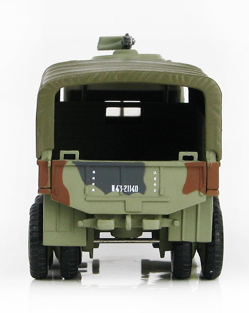 Camión US M35 2.5 ton Cargo Truck, Taiwan, 2006, 1:72, Hobby Master 