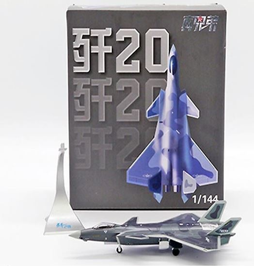 Chengdu J-20, Ejercito de Liberación Popular, Ejercito del Aire, China, 1:144, JC Wings 