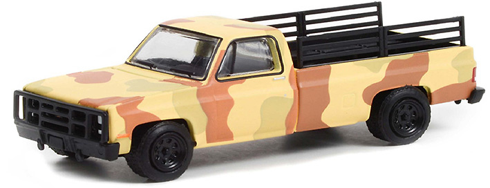 Chevrolet M1008 CUCV, Transporte de tropas, 1987, 1/64, Greenlight 