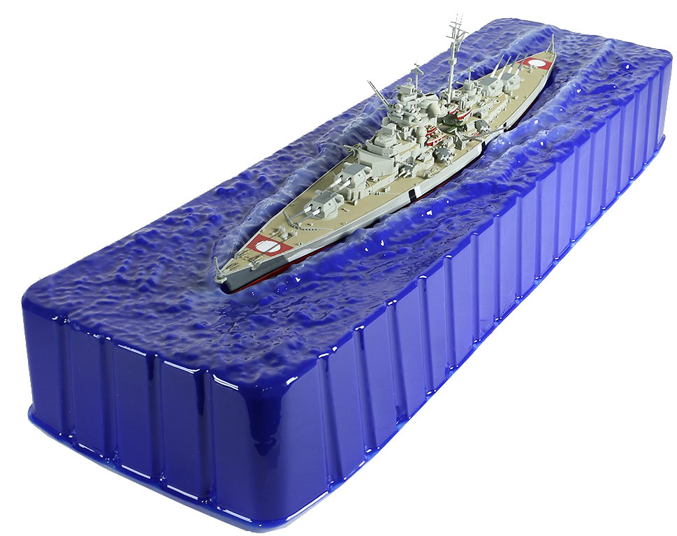 Crucero Bismarck, Kriegsmarine, 1939-1941, 1:700, Forces of Valor 