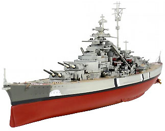 Crucero Bismarck, Kriegsmarine, 1939-1941, 1:700, Forces of Valor 