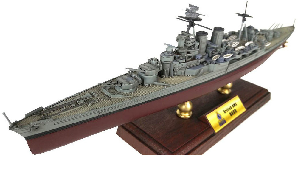 Crucero HMS Hood, Royal Navy, Batalla de Dinamarca, 1941, 1:700, Forces of Valor 