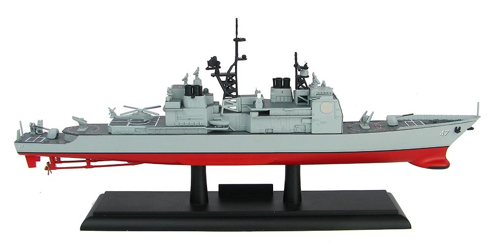 Crucero USS Ticonderoga (CG-47), Crucero de Misiles Guiados, US Navy, años 80, 1:700, Hobby Master 