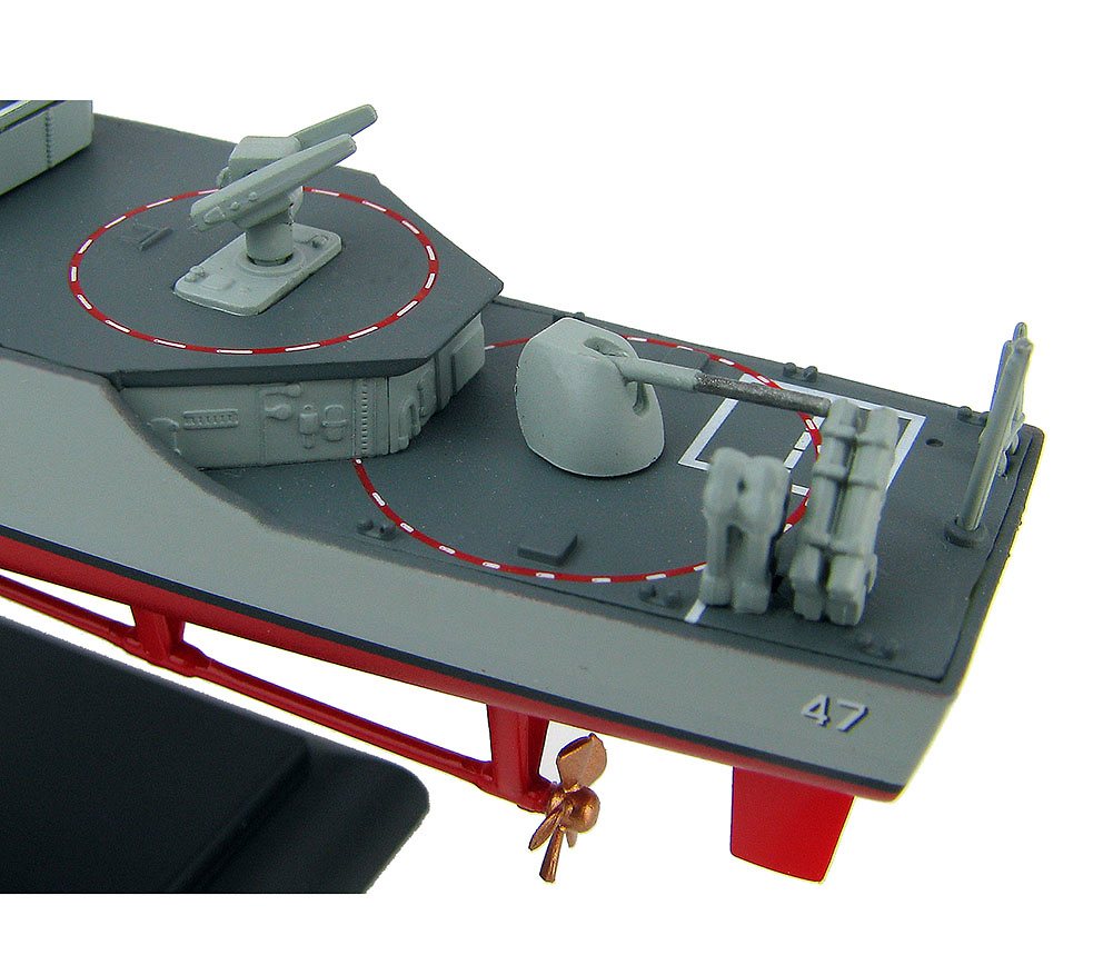 Crucero USS Ticonderoga (CG-47), Crucero de Misiles Guiados, US Navy, años 80, 1:700, Hobby Master 