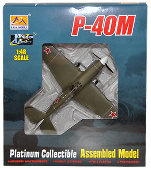 Curtiss P-40M, Armada Soviética, 1944, 1:48, Easy Model 