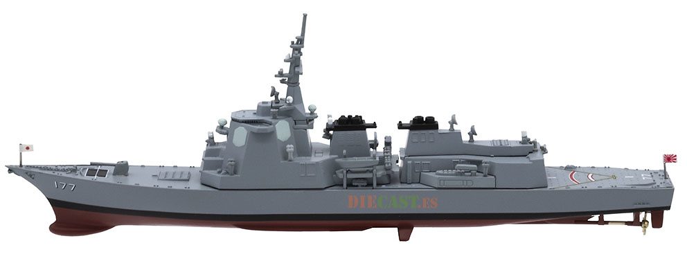 Destructor JS Atago, Fuerza de Autodefensa Marítima de Japón (JMSDF), 1:900, Planeta DeAgostini 