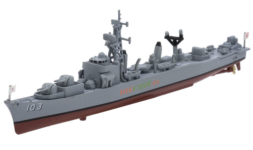 Destructor JS Ayanami, (DDG-103), Fuerza de Autodefensa Marítima de Japón (JMSDF), 1:900, Planeta DeAgostini 