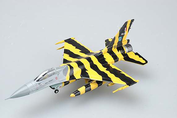 F-16A, MLU BAF 