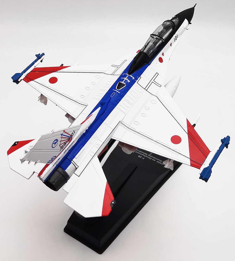 F-2B JASDF Air Development Test Wing 60th Anniversary, Special marking, 2015, 1:100, Salvat 