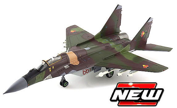 F-4D Phantom II, USAF 432RD TRW, 555Th TFS Triple Nickel #67-0463, 1:72, Atlas Editions 