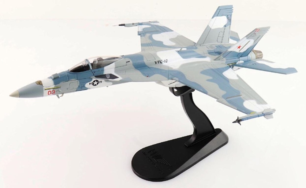 F/A-18 Aggressor 