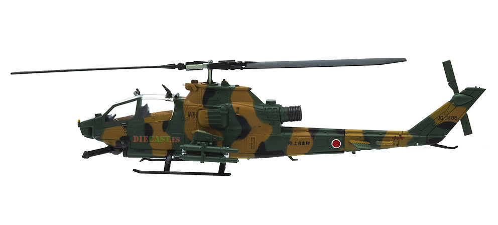 Helicóptero AH-1S, JGSDF, Japón, 1:100, DeAgostini 