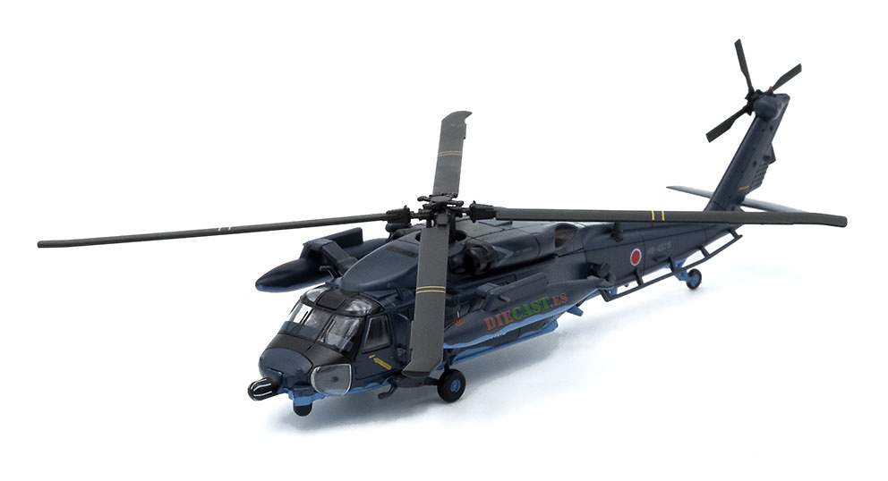 Helicóptero Mitsubishi UH-60J, JASDF, Japón, 1:100, DeAgostini 