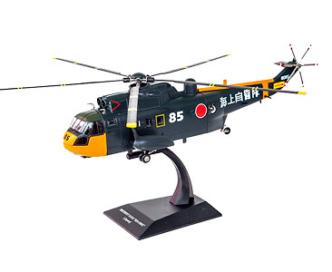 Helicóptero Sikorsky S-61A Sea King, Japón, 1:72, Planeta DeAgostini 