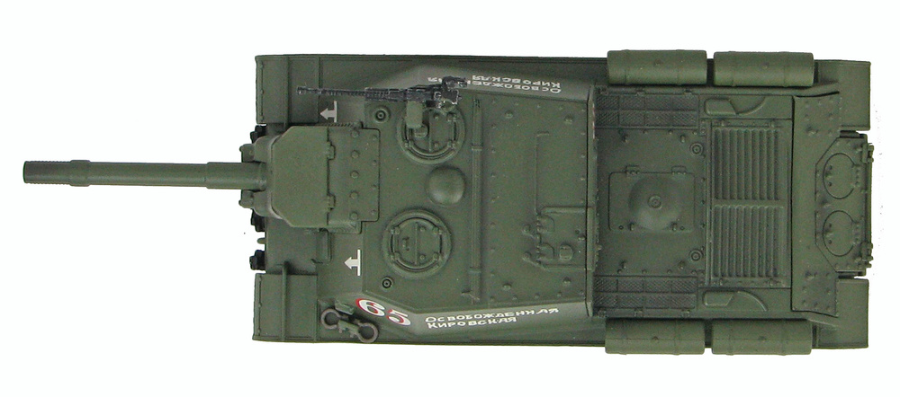 ISU-152 Caza Tanques, Brigada Soviética de Asalto, afueras de Berlín, 1945, 1:72, Hobby Master 