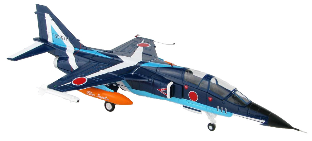 Japan T-2 