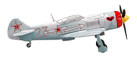 La-7 White 33, Capt. P.Ya. Golovachev, 9th GFAR, 1:72, Easy Model 