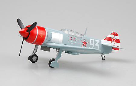 Lavochkin La-7, lt. Col. S. F. Dolgushin, 156th GFAR, 1:72, Easy Model 