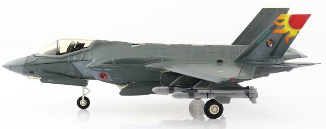 Lockheed F-35A Lightning II, ROCAF, 6677, 1:72, Hobby Master 