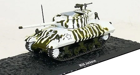 M36 Jackson, 776.º Batallón de Destructores, Luxemburgo, 1945, 1:72, Altaya 