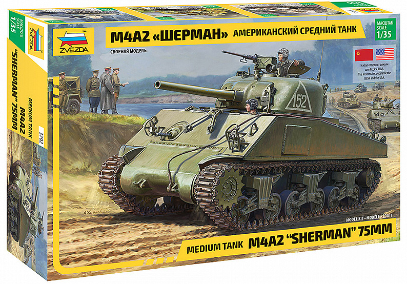 M4A2 Sherman 75mm, Tanque medio,1:35, Zvezda 