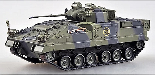 MCV 80, Warrior, 1st Btn, Base militar de Alemania, 1993, 1:72, Easy Model 