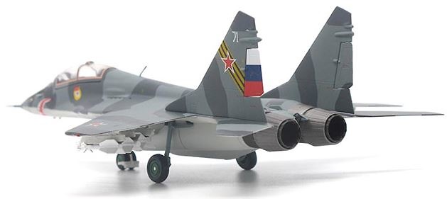 MIG-29A Fulcrum, Fuerza Aérea Húngara, 59 Escuadrón de Cazas Táctico, 1:72, JC Wings 