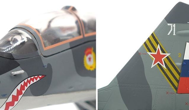 MIG-29A Fulcrum, Fuerza Aérea Húngara, 59 Escuadrón de Cazas Táctico, 1:72, JC Wings 