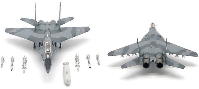 MIG-29A Fulcrum, Fuerza Aérea Húngara, 59 Escuadrón de Cazas Táctico, 1:72, JC Wings 