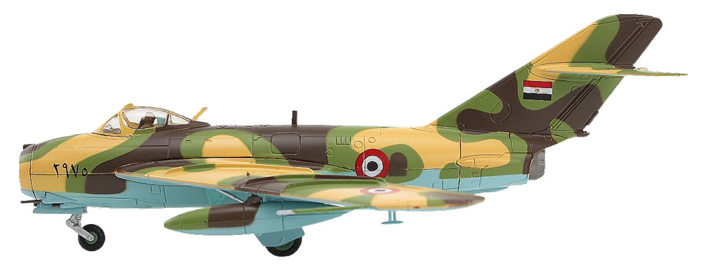 MiG-17F Fresco-C, Fuerza Aérea Egipcia, Egipto, 1973, 1:72, Hobby Master 