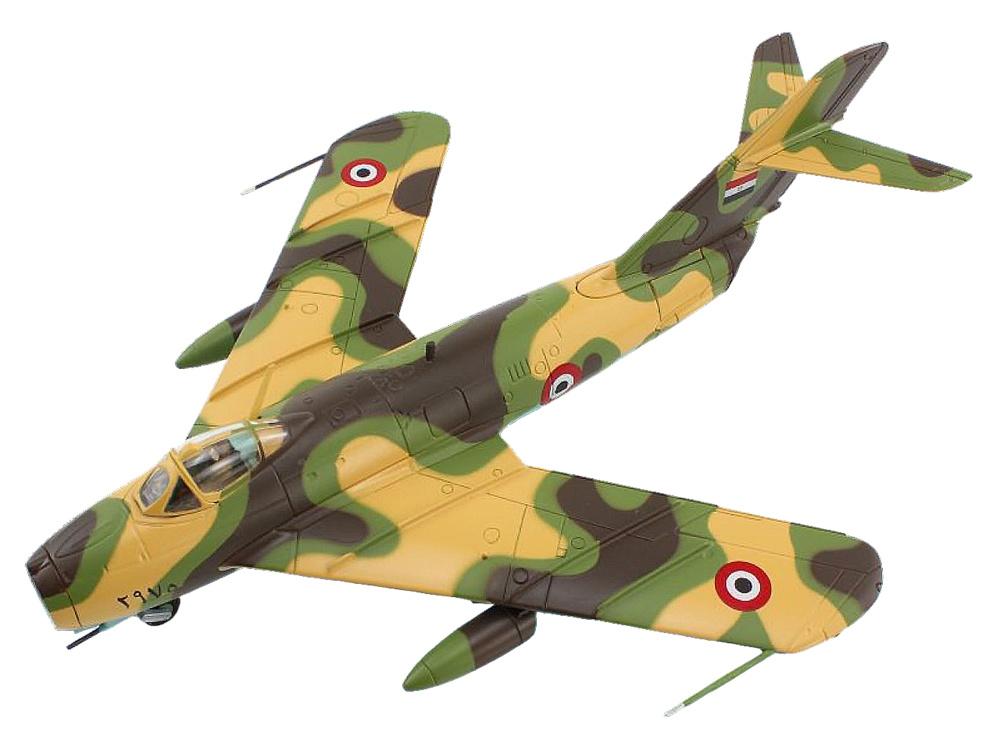 MiG-17F Fresco-C, Fuerza Aérea Egipcia, Egipto, 1973, 1:72, Hobby Master 