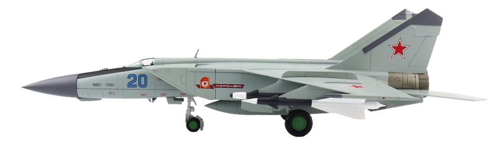 MiG-25PDS Foxbat-E, Fuerza Aérea Ucraniana, 146th GFAR, Blue 20, Ucrania, 1990, 1:72, Hobby Master 