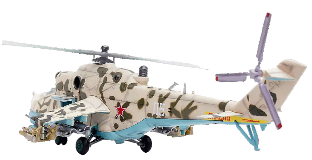 Mil Mi-24V, Ejército Soviético, Kandahar, Afganistán, 1986, 1:72, Panzerkampf 