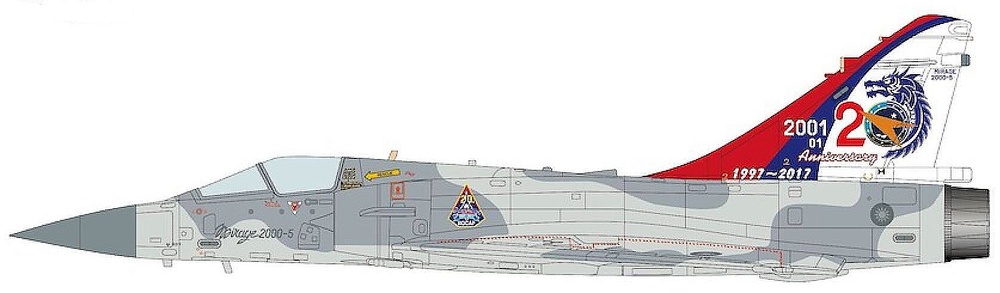 Mirage 2000-5 ROCAF, 20 Aniversario de la entrega del Mirage 2000, 1:72, Hobby Master 