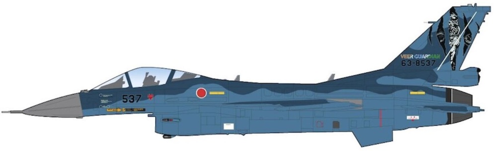 Mitsubishi F2A 