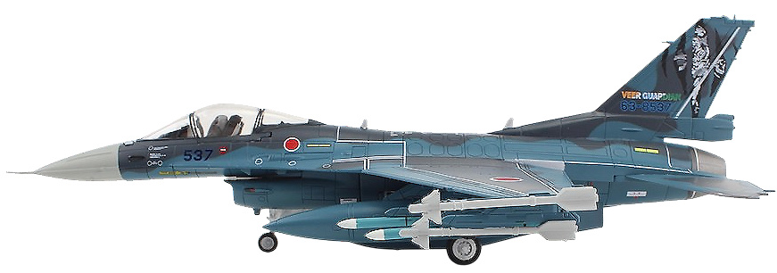 Mitsubishi F2A 