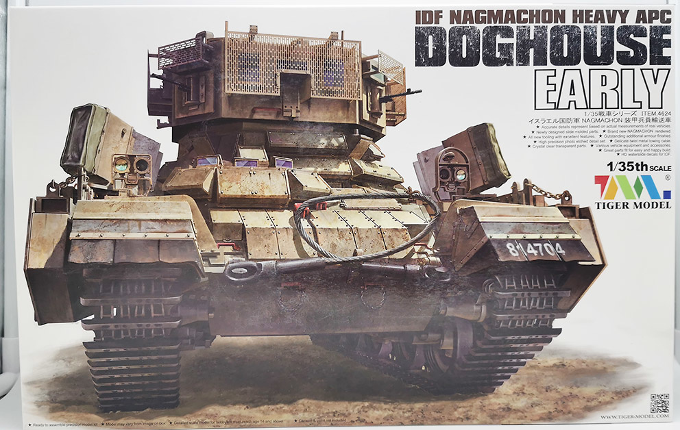 Nagmachon, Doghouse-Early APC, IDF, Israel, 1:35, Tiger Model 