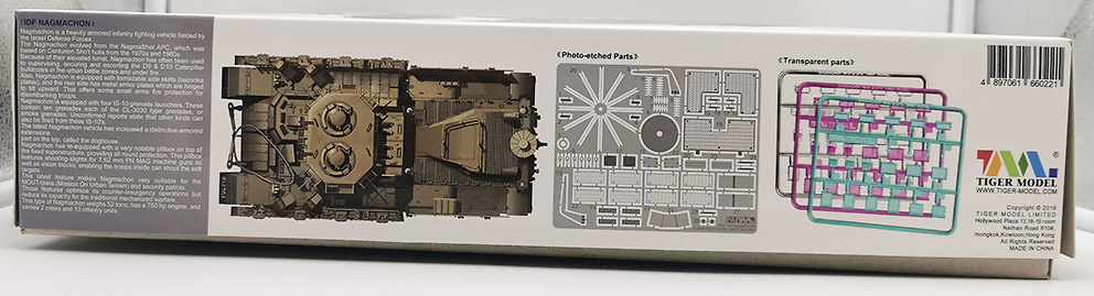 Nagmachon, Doghouse-Early APC, IDF, Israel, 1:35, Tiger Model 