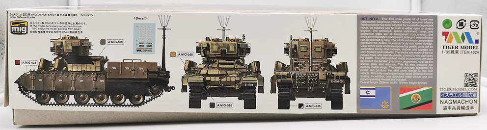 Nagmachon, Doghouse-Early APC, IDF, Israel, 1:35, Tiger Model 