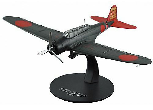 Nakajima B5N, Type 97, 2ª G.M, Caza Servicio Aéreo Ejército Japonés, 1:72, Altaya 