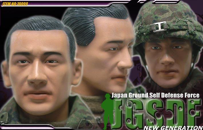 Ogawa, Soldado autodefensa japonesa JGSDF, 1:6, Dragon Armor 