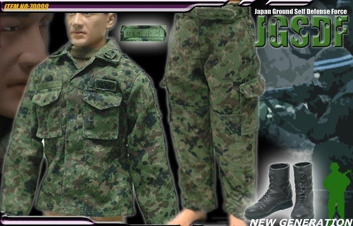 Ogawa, Soldado autodefensa japonesa JGSDF, 1:6, Dragon Armor 