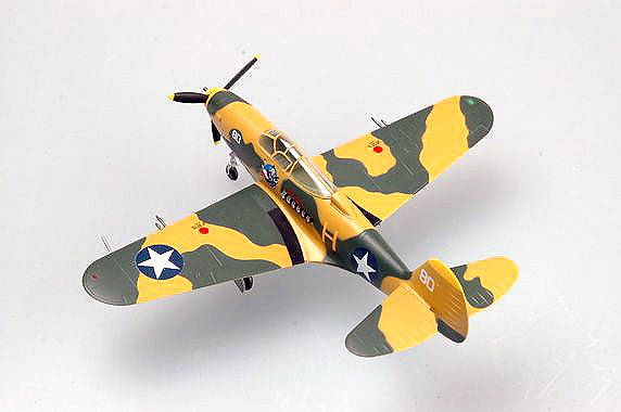 P-39Q, 41th FS 35th FG 5th, Nueva Guinea, Otoño,1942,1:72, Easy Model 