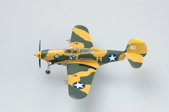 P-39Q, 41th FS 35th FG 5th, Nueva Guinea, Otoño,1942,1:72, Easy Model 