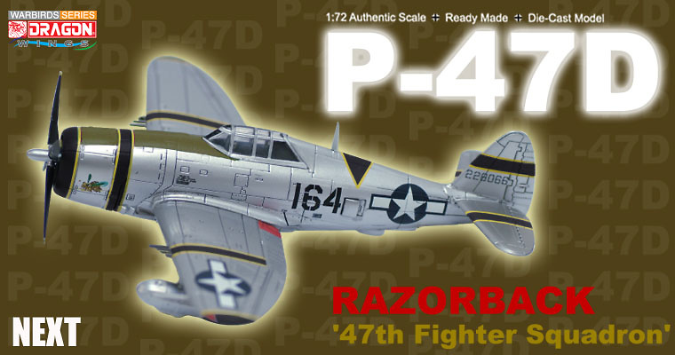 p47d razorback 