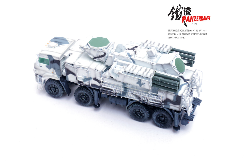 Pantsir S1 96K6, Fuerzas Blindadas del Ártico, Ejército Ruso, 1:72, Panzerkampf 