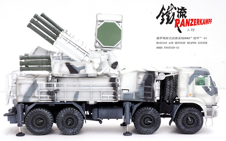 Pantsir S1 96K6, Fuerzas Blindadas del Ártico, Ejército Ruso, 1:72, Panzerkampf 